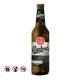 Budweiser Budvar Black Beer bottle (330ml)