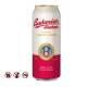 Budweiser Budvar Beer Can (500ml)