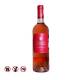 Marques de Caceres Rosado, 750ml