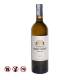 Chateau Haut Selve White, 750ml