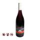 Woolshed Pinot Noir (750ml)