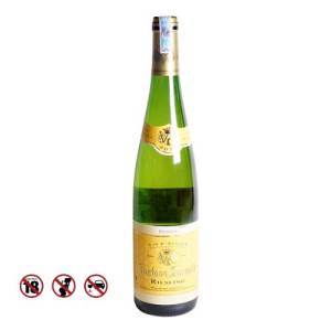 Gustave Lorentz Riesling (750ml)