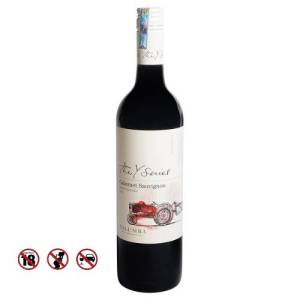 Yalumba Y Series Cabernet Sauvignon 14.5% (750ml)