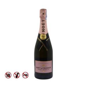 Moet Chandon Champagne Rose (750ml)