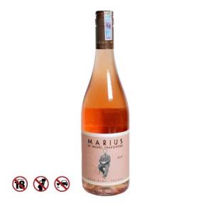 M.Chapoutier Marius Rose (750ml)