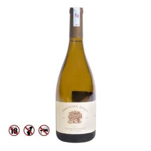 Freemark Abbey Napa Valley Chardonnay 13.5% 750ml
