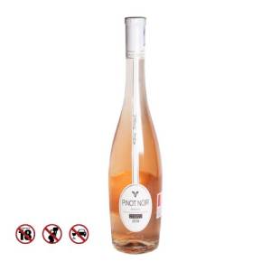 Georges Duboeuf - Major - Rose Pinot Noir 12.5% 750ml
