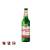 Budweiser Budvar Beer Bottle (330ml) 