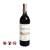 Arzuaga Tinto Reserva, 750ml