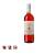 Antinori Santa Cristina Rose (750ml) 
