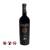 Tormaresca Torcicoda, 750ml