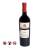 Gerard Bertrand AOP Fitou, 750ml