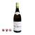 Clos des Mouches White, Beaune, Joseph Drouhin, 750ml