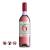 Gerard Bertrand 6eme Sens' Rose (750ml)