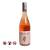 M.Chapoutier Marius Rose (750ml)