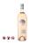 Gerard Bertrand Gris Blanc (1.5L)