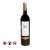 Ain Lorma Vin du Maroc Red (750ml)