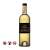 Petit Guiraud Sauternes 2016