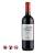 Tormaresca Neprica Primitivo (750ml)