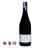 UBY No 7 (Merlot Tannat)(750ml)