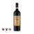 Tommasi Riserva Ca Florian Amarone, 750ml